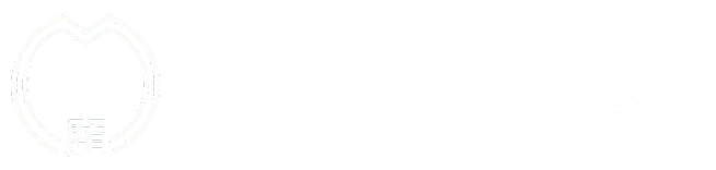 前田産業株式会社